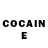 Cocaine Колумбийский Juna Wells